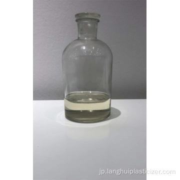 ジオクチルテレフタレートの可塑剤DOTP 99.5％価格